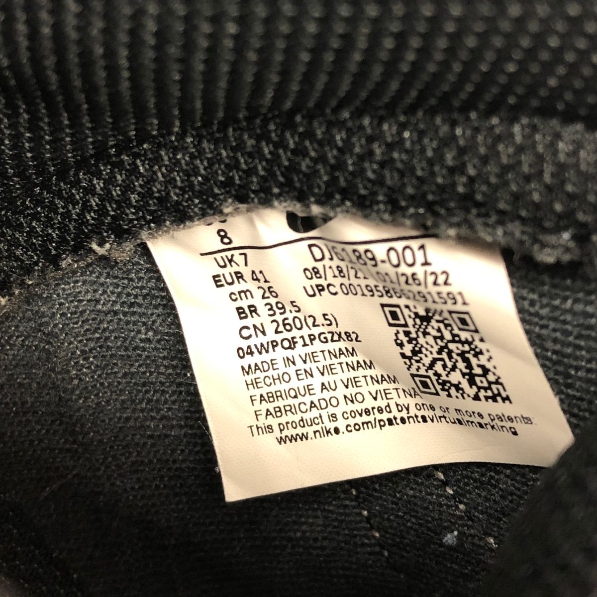 NIKE ナイキ ダンクハイレトロ 表記サイズ:26.0 DJ6189-001 ブラック
