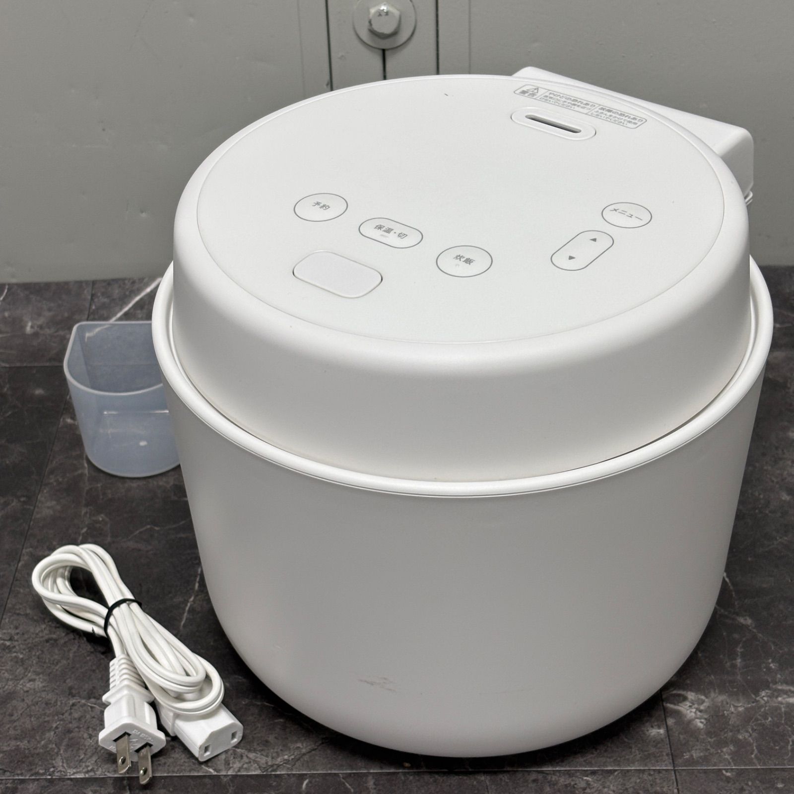 ☆送料込！美品 無印良品 炊飯器 5.5合 MJ-RC5T 2025年製 ホワイト 