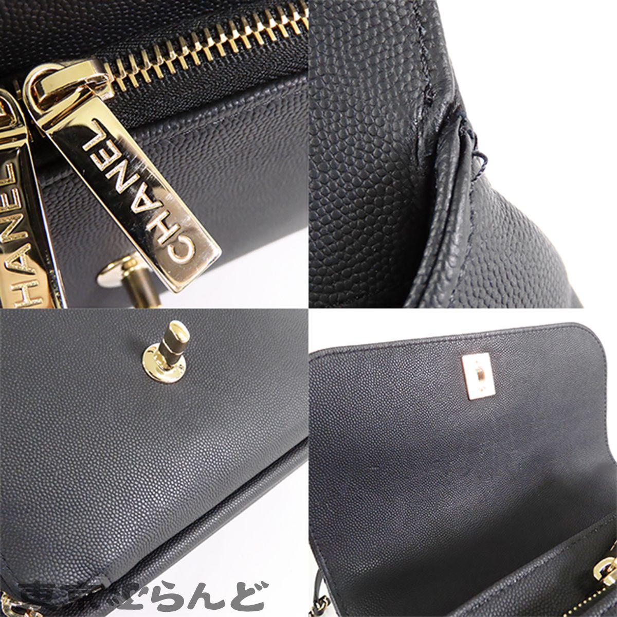 シャネル CHANEL ビジネスアフィニティ A93749 ブラック 黒 ゴールド 