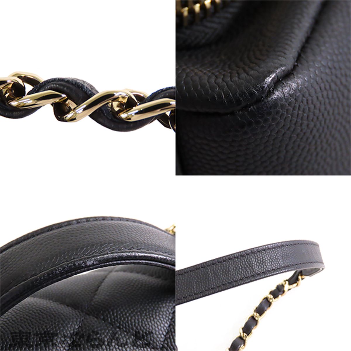 シャネル CHANEL ビジネスアフィニティ A93749 ブラック 黒 ゴールド 