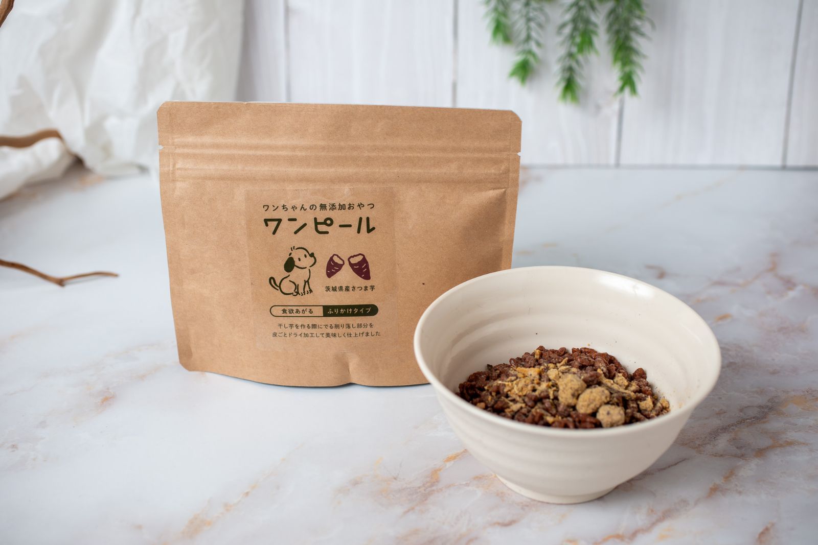 犬の無添加おやつ/ワンピール・レギュラーサイズ90ｇ・ふりかけタイプ8Ｐ（ふりかけタイプ90ｇ☓8袋）全国一律送料無料