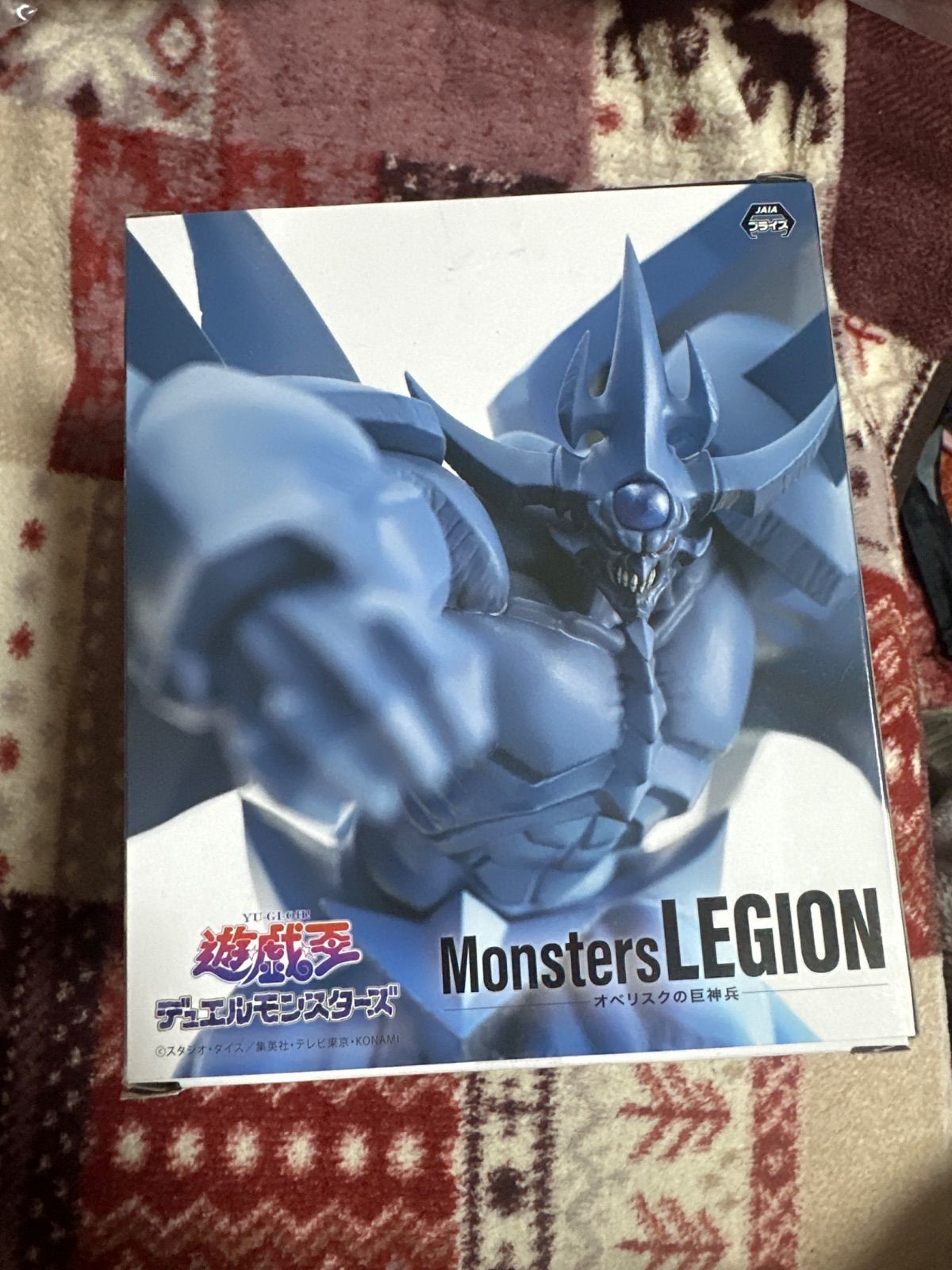 遊戯王 Monsters LEGION ラーの翼神竜・オベリスクの巨神兵フィギュア