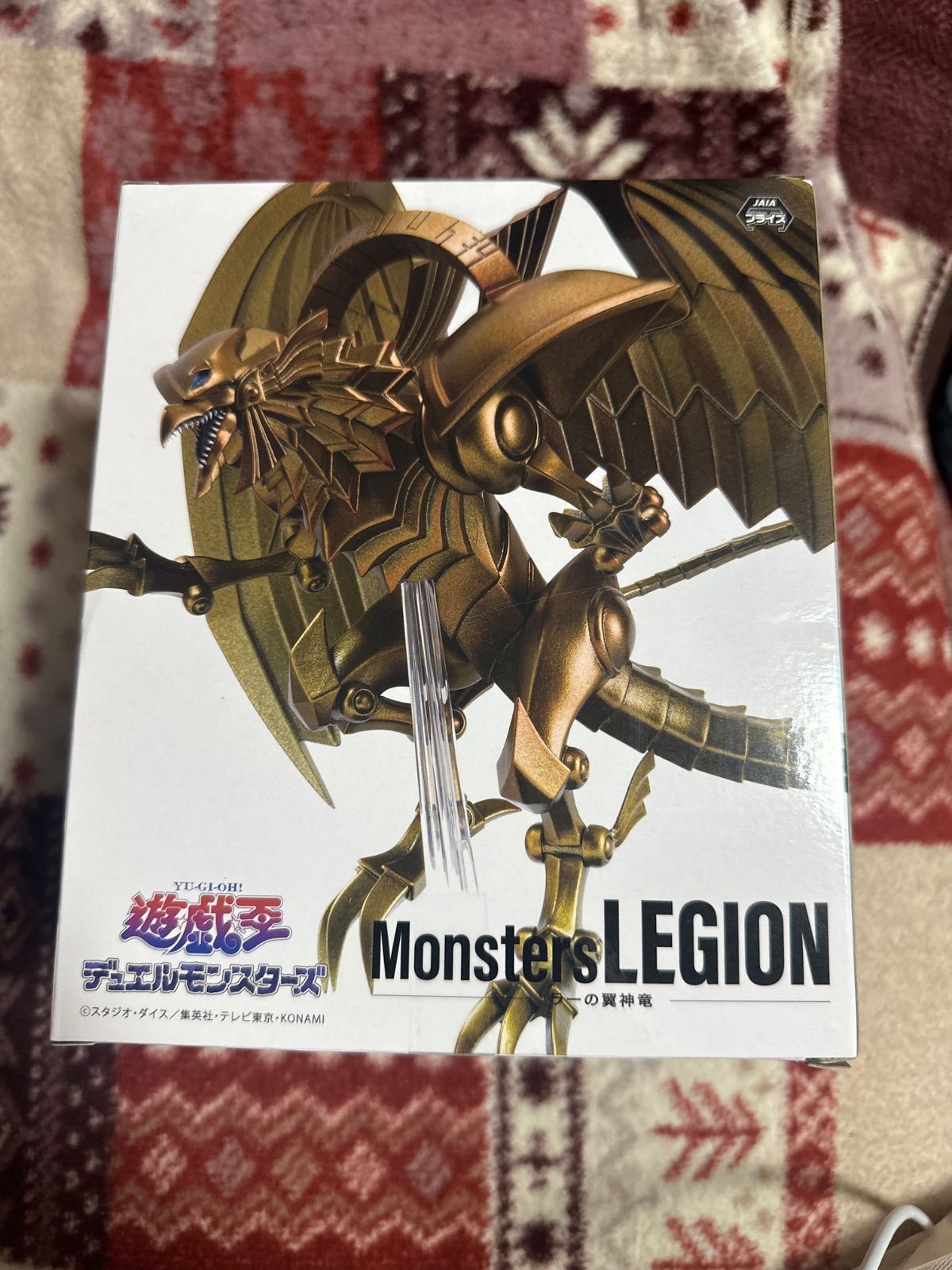 遊戯王 Monsters LEGION ラーの翼神竜・オベリスクの巨神兵フィギュア