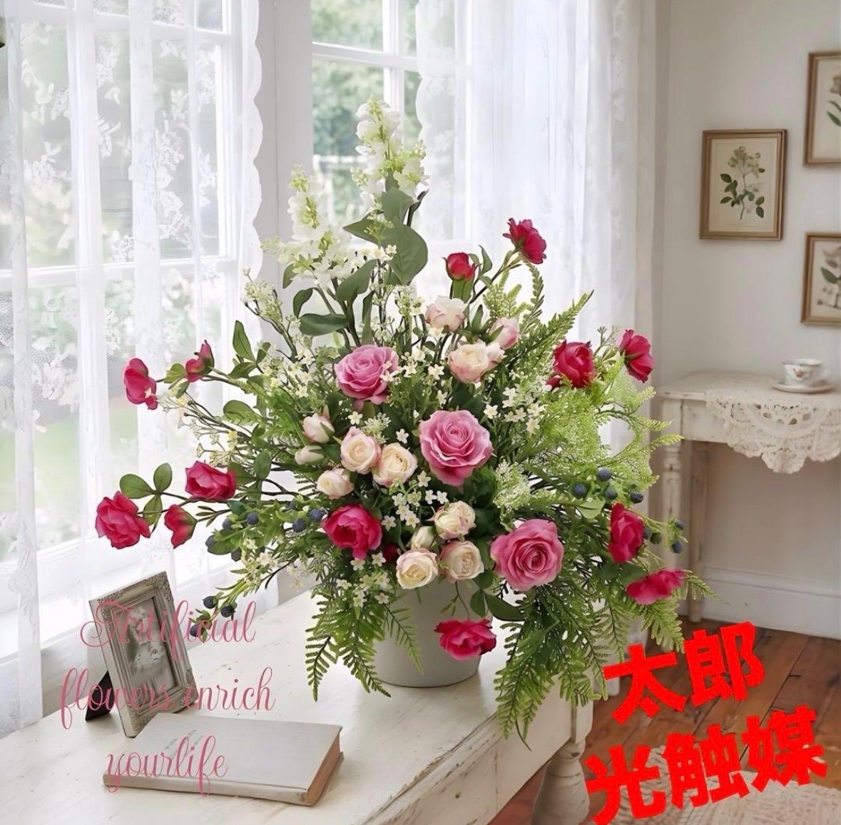 光触媒　人工観葉植物　ウォールグリーン　フェイクグリーン　ニューカリーナ@@