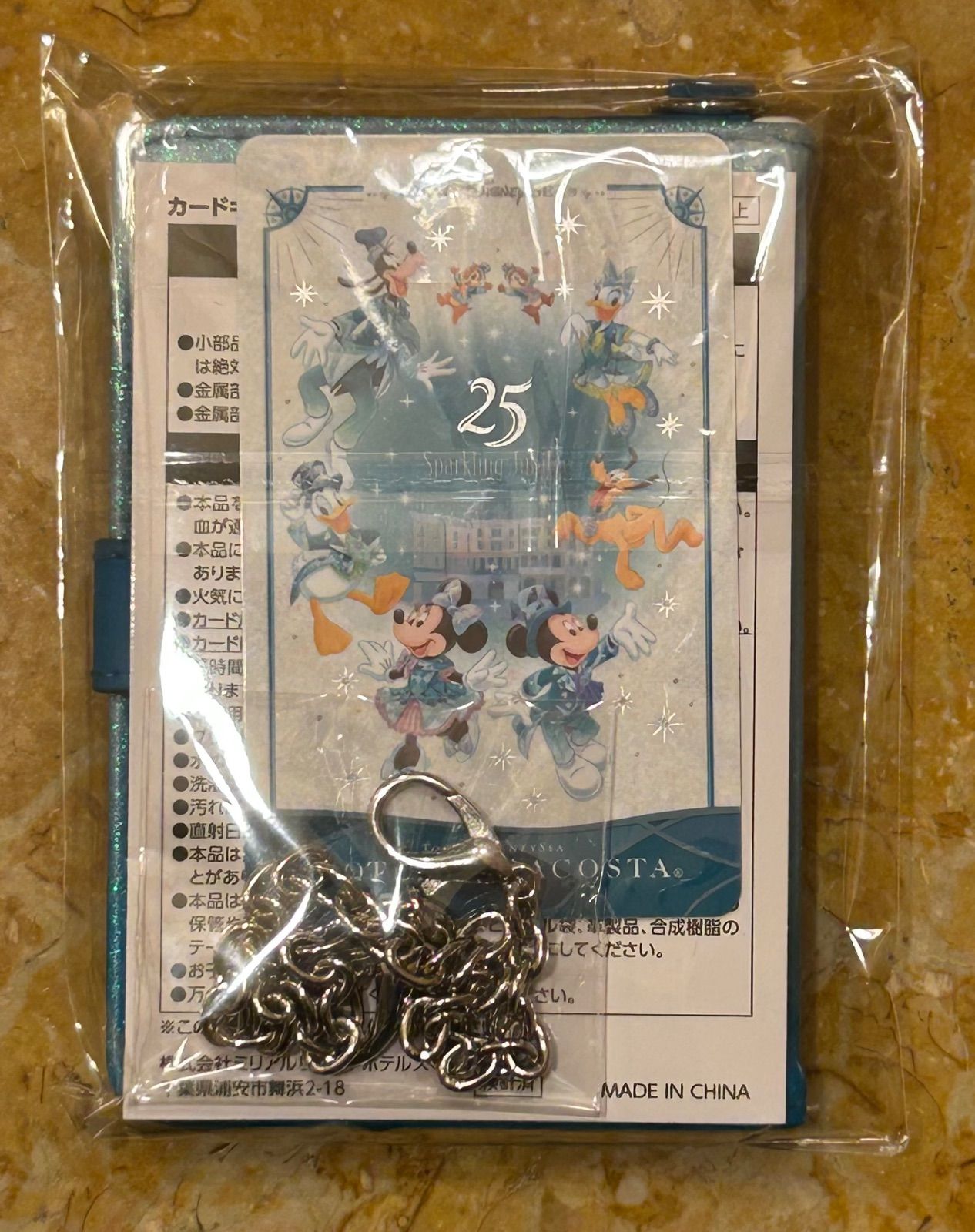 ディズニー ミラコスタ カードキーケース ミラコスタ 東京ディズニーシー 25周年 カードキー キーケースルーム