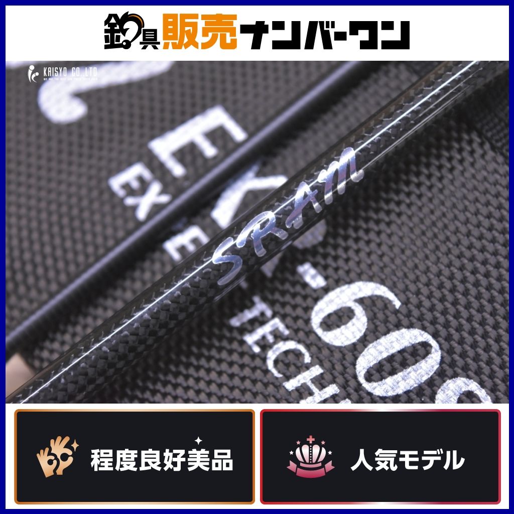 ティクト スラム EXR-60S-Sis スピニング 2ピース TICT SRAM アジングロッド アジング アジ ライトゲーム