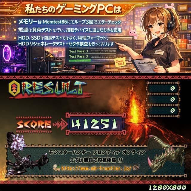 【◆特価品◆i7ゲーミングPC】Apex、ヴァロラント◎ 現品組み上げ製造番号：0405JPO2 メルカリ