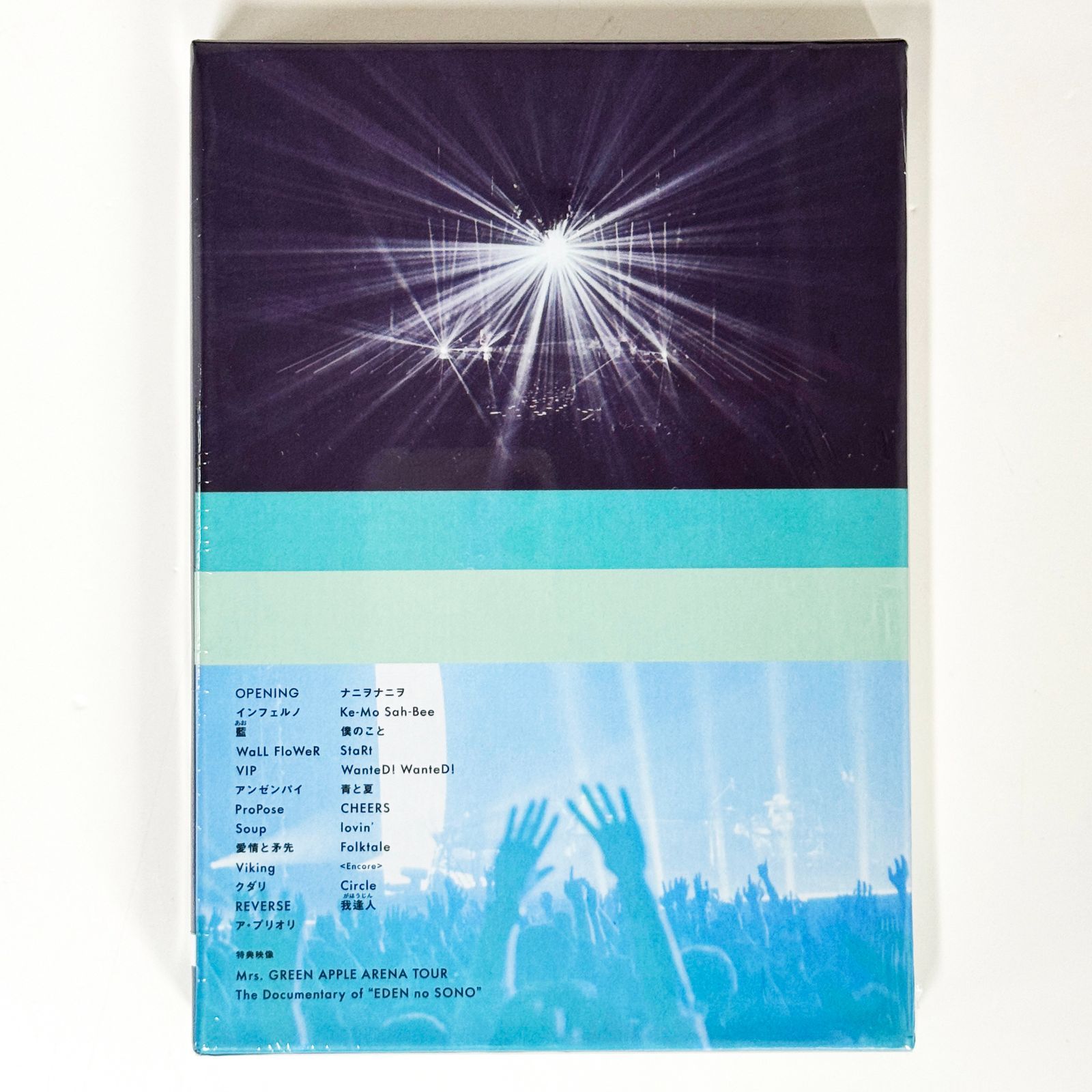 Mrs.GREEN APPLE EDEN no SONO 初回限定盤 Blu-ray - メルカリ