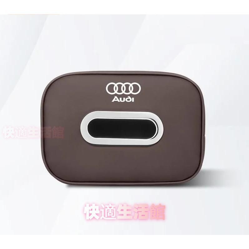 車用 収納グッズ アウディ AUDIモカブラウン車用 ティッシュケース PUレザー 高級感 吊り下げ ティッシュホルダー 車内収納 防水 便利グッズsn429