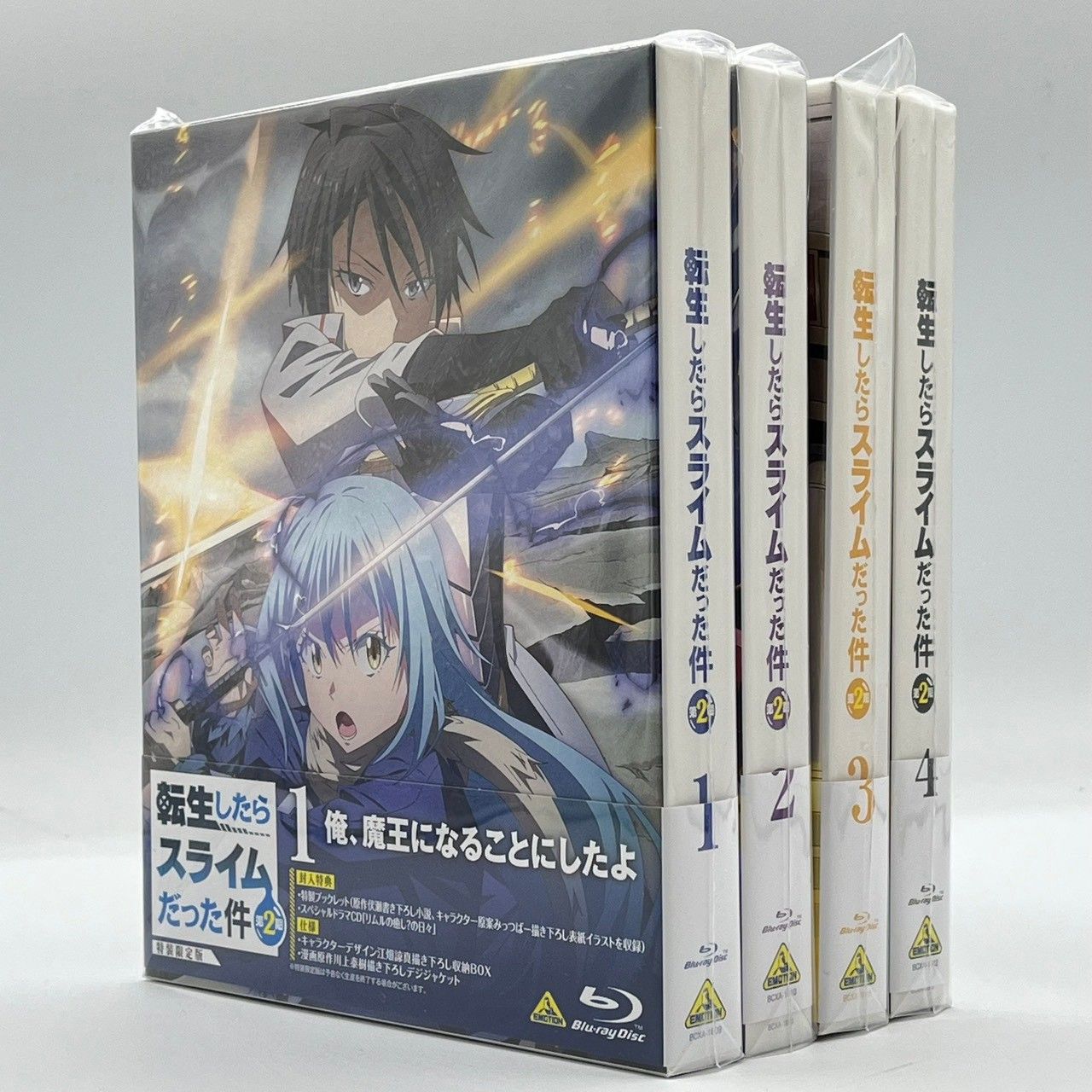 Blu-ray】転生したらスライムだった件 第2期 (特装限定版) 全4巻 