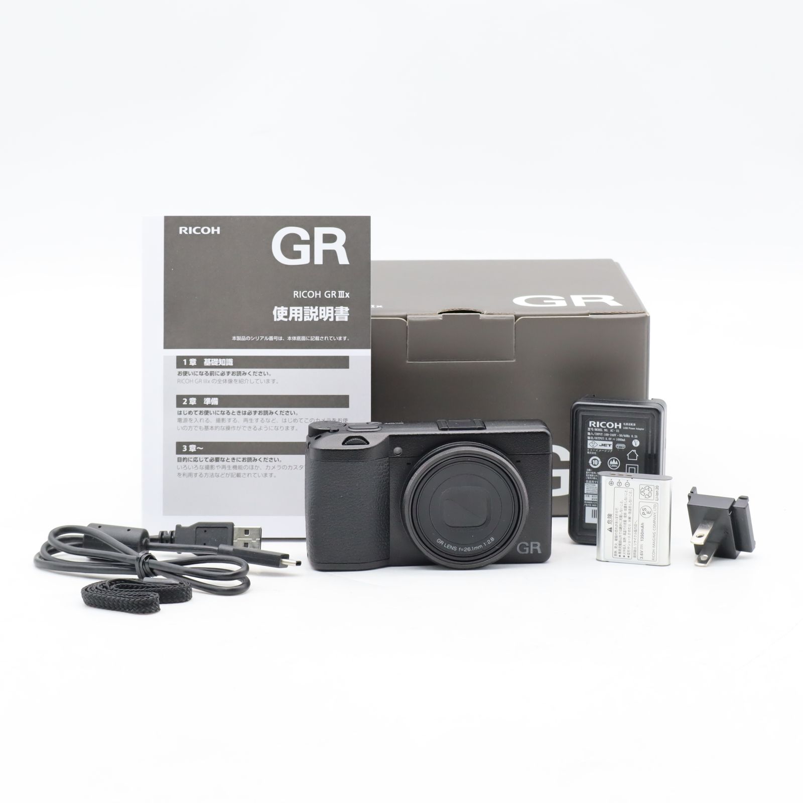 RICOH GR IIIx コンパクトデジタルカメラ｜APS-Cセンサー搭載・40mm 