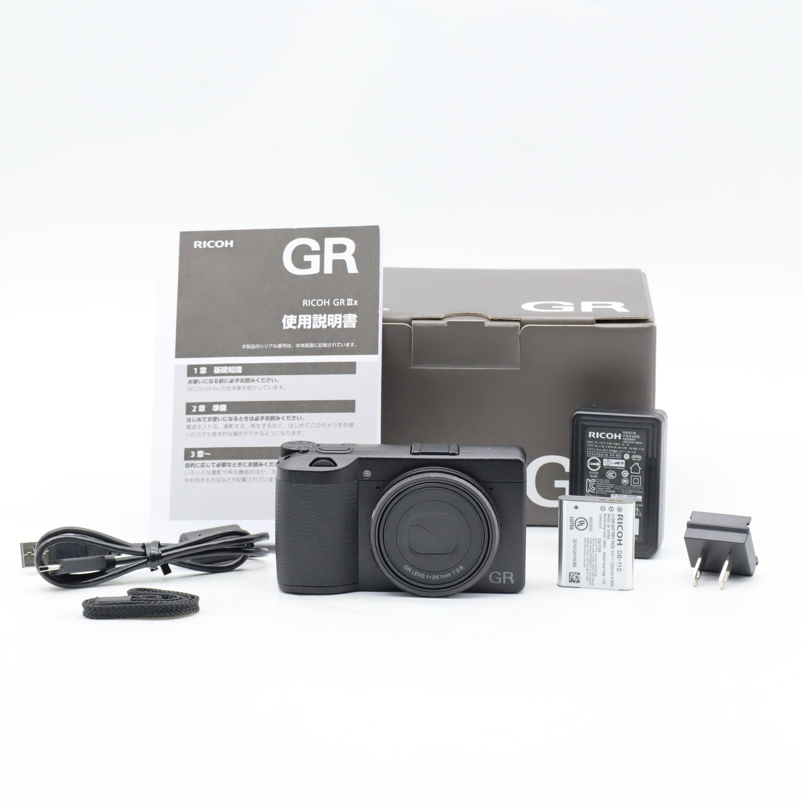 RICOH GR IIIx コンパクトデジタルカメラ｜APS-Cセンサー搭載・40mm