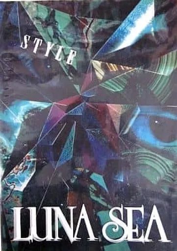 中古】スコア・楽譜 ≪邦楽≫ バンドスコア LUNA SEA/スタイル - メルカリ
