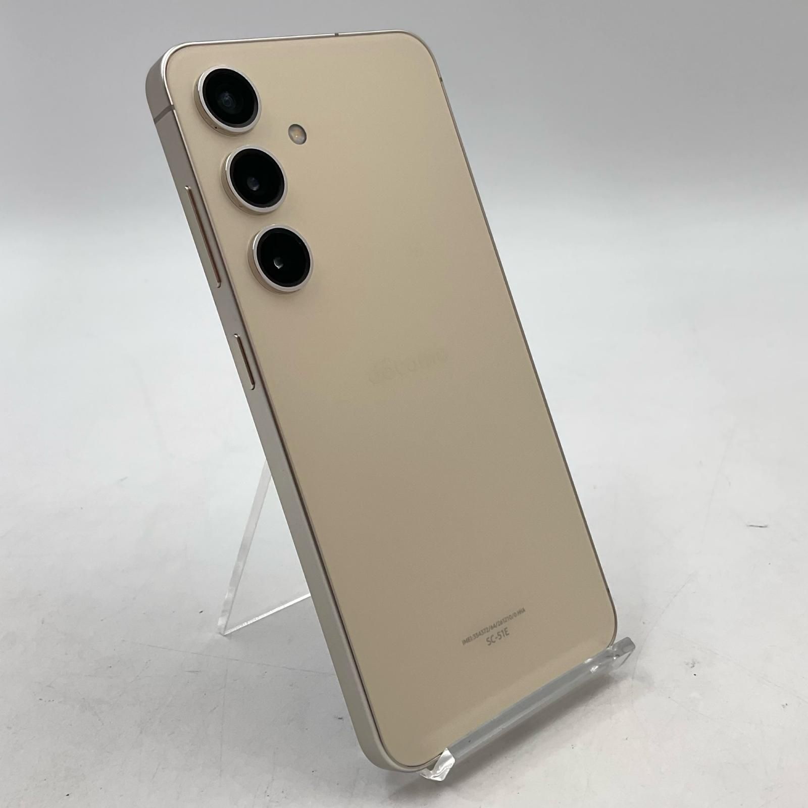 ムスビー｜超美品フルセット☆galaxy S24 256GB SIMフリー 【全額返金 
