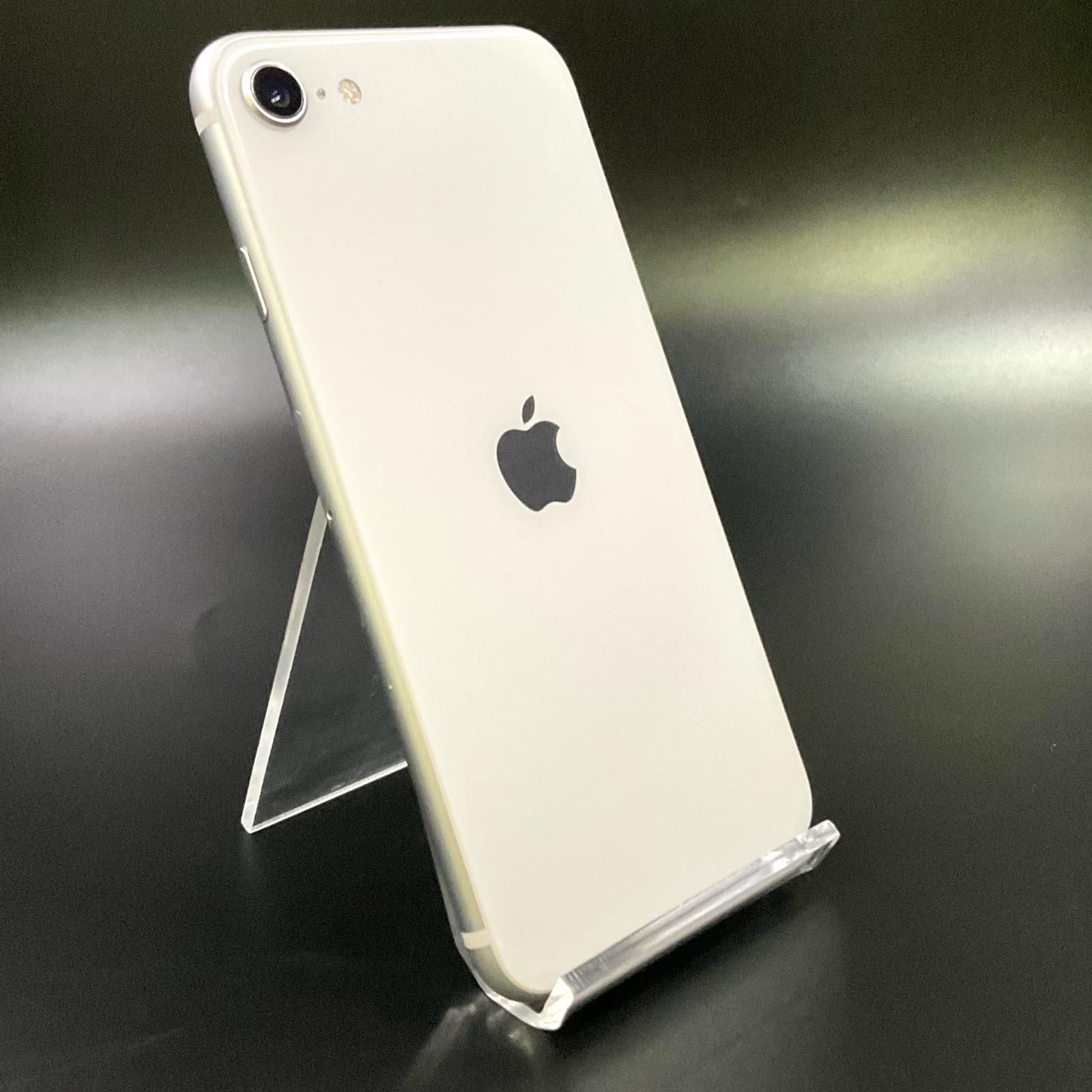 iPhone SE 第2世代 64GB SIMフリー ホワイト 【公式通販】