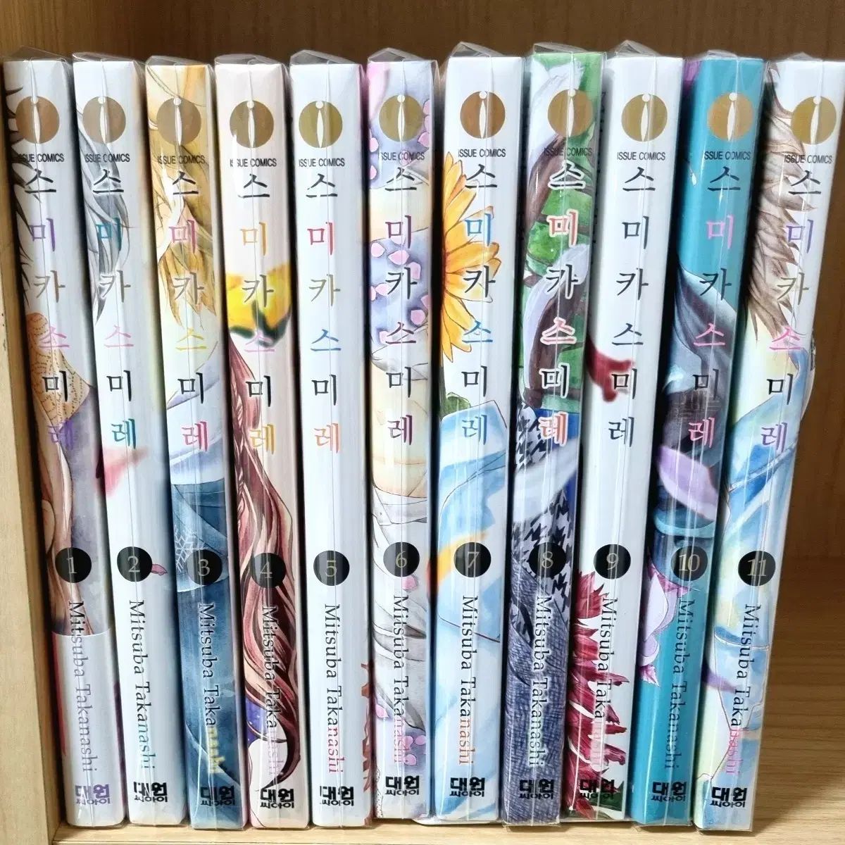 古寶奇蔵】翡翠製・細密彫・財神ペンダント・根付・裝身具・古董品・