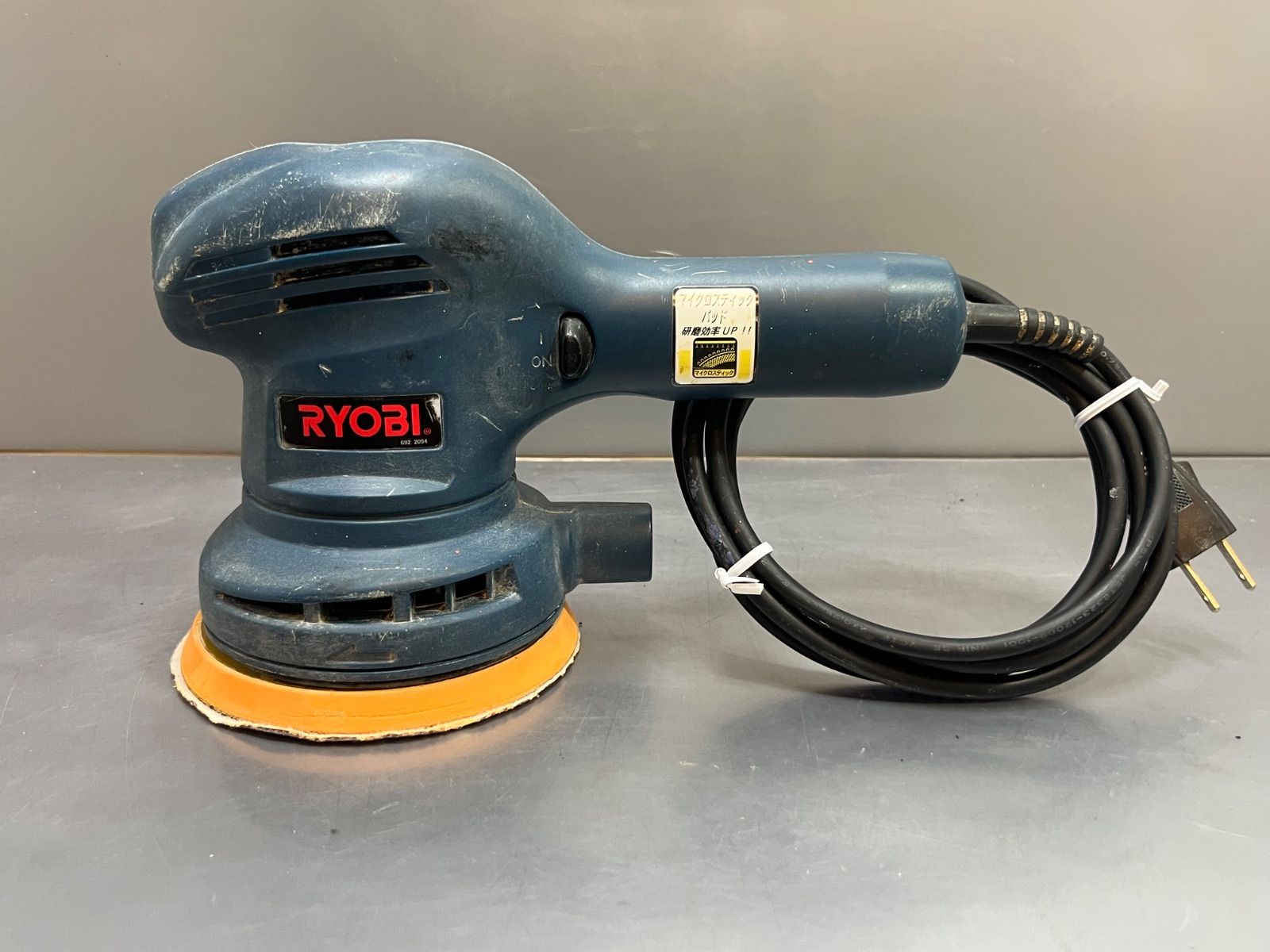 京セラ（旧 RYOBI）　ランダムオービットサンダポリッシャー RSE-1250 店