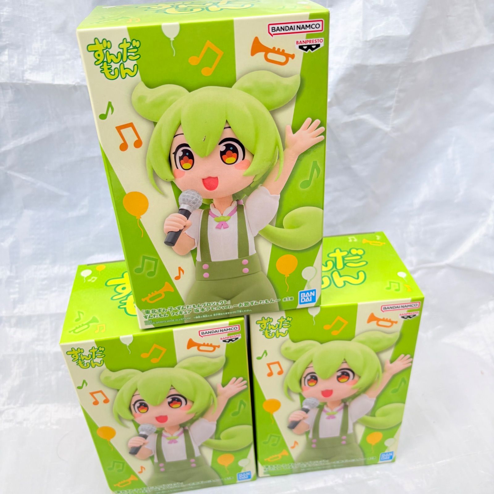 東北ずん子・ずんだもんプロジェクト』 ずんだもん フィギュア 坂本