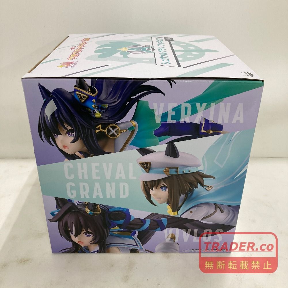 02w24602 一番くじ ウマ娘プリティーダービー 13弾 A賞 シュヴァル