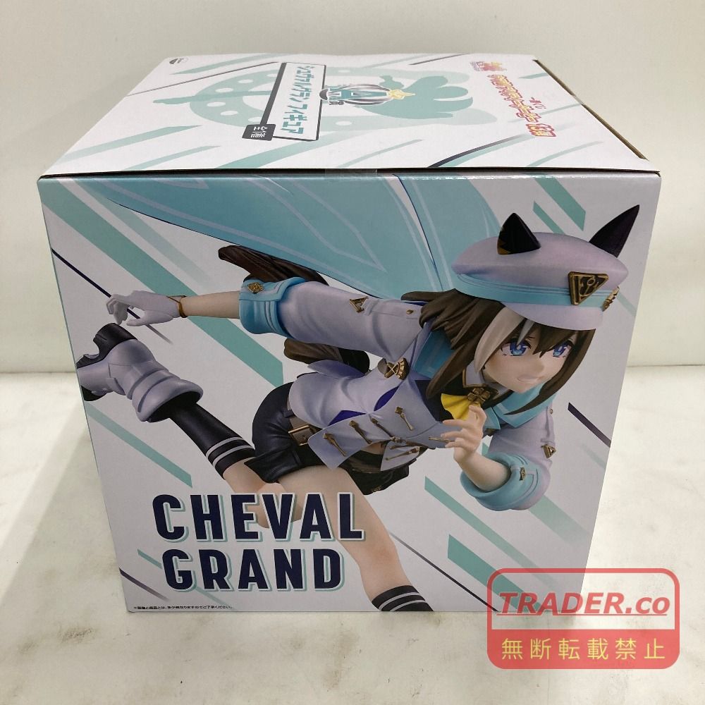 02w24602 一番くじ ウマ娘プリティーダービー 13弾 A賞 シュヴァル