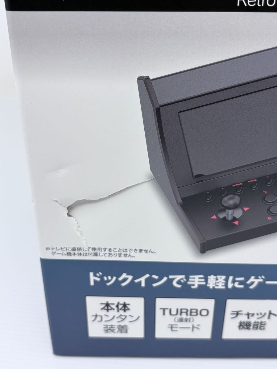 新品未開封】レトロアーケード ドック Switch2 / Switch用 (Z02 - メルカリ