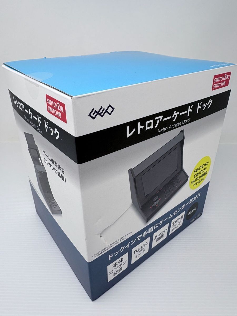 新品未開封】レトロアーケード ドック Switch2 / Switch用 (Z02 - メルカリ