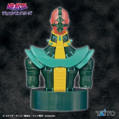 遊☆戯☆王デュエルモンスターズ 人造人間-サイコ・ショッカー