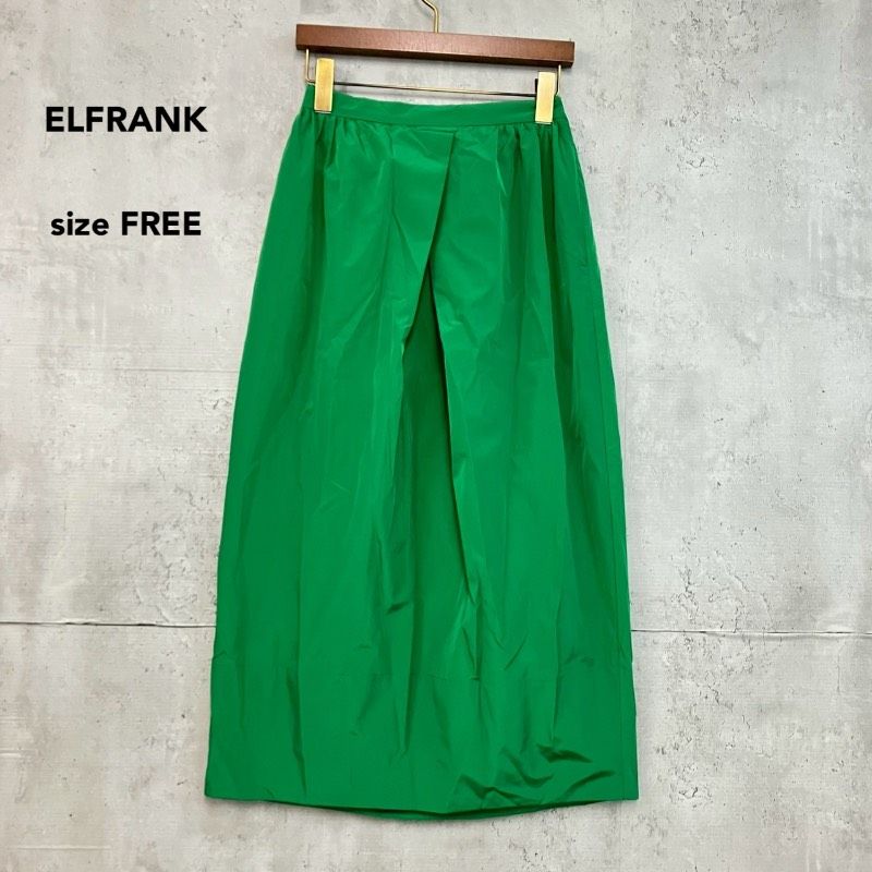ELFRANK エルフランク Fサイズ グリーン フロントタック ロング スカート フレア Aライン ウエストゴム 鮮やか 映え カラー 無地 ポリエステル 光沢感 華やか オフィスカジュアル デイリー デート 上品 綺麗 - メルカリ