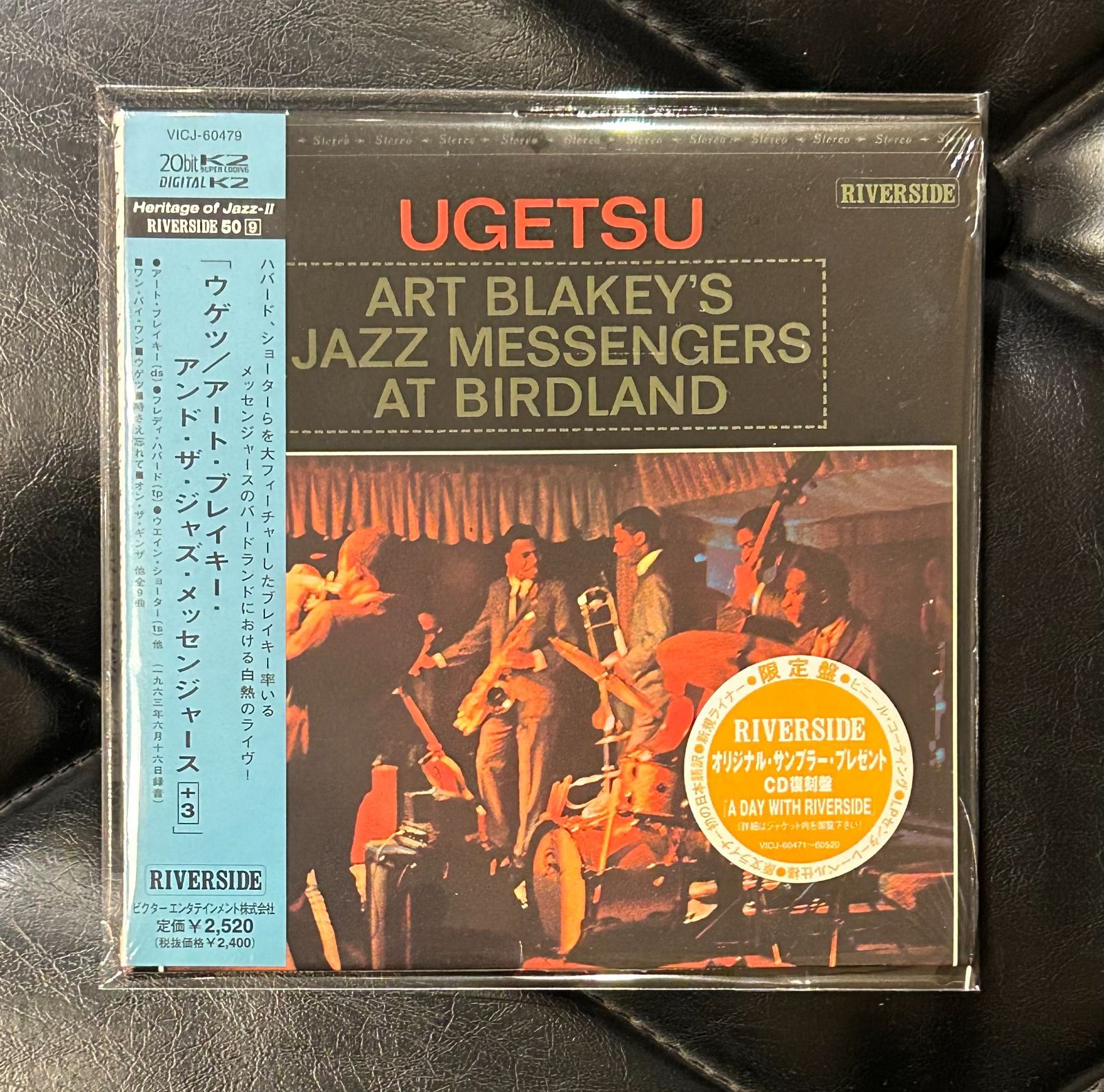 未開封紙ジャケCD】アート・ブレイキー 「ウゲツ」 Art Blakey - メルカリ