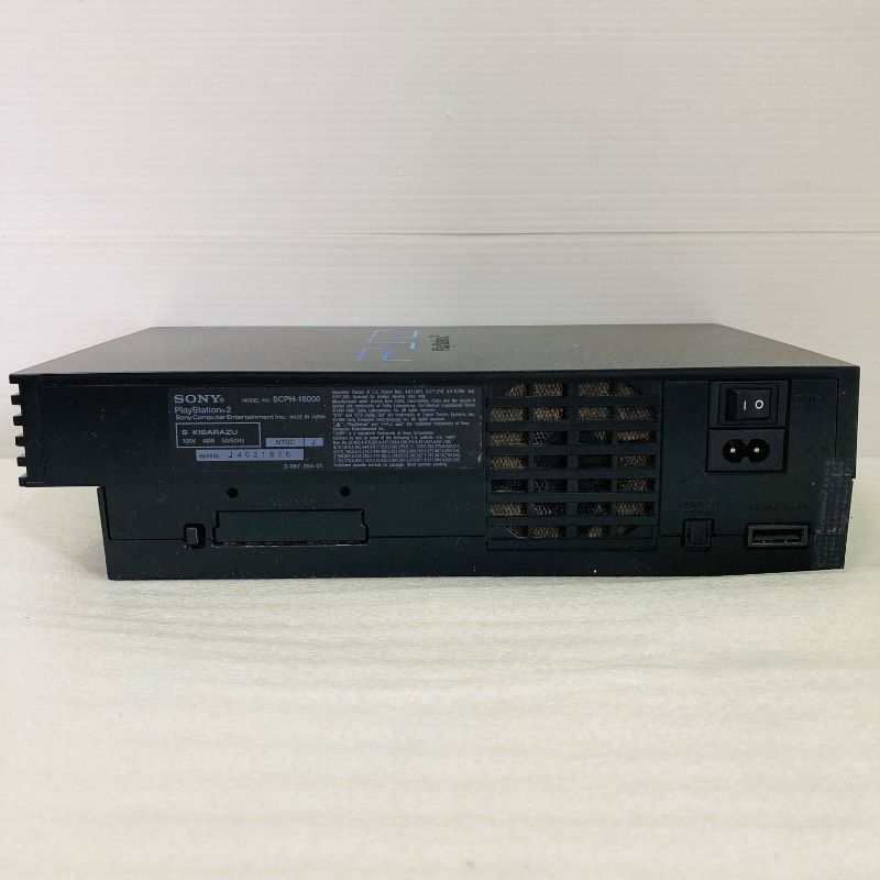 中古品 PS2 (PS/DVDリモコン同梱) SCPH-18000 すぐ遊べる】【動作確認済み】【箱/取説付き】【PS／DVD リモコン同梱