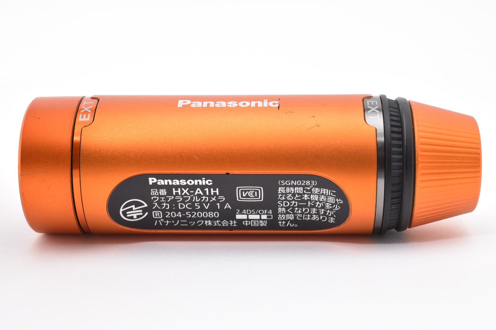 Panasonic パナソニック HX-A1H オレンジ：2859037 Panasonic パナソニック HX-A1H オレンジ：2859037 - メルカリ