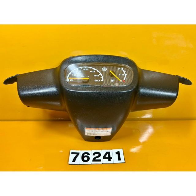 76241 中古 ヤマハ YAMAHA アプリオ50 ４JP フロントカウル メーターカバー 843km