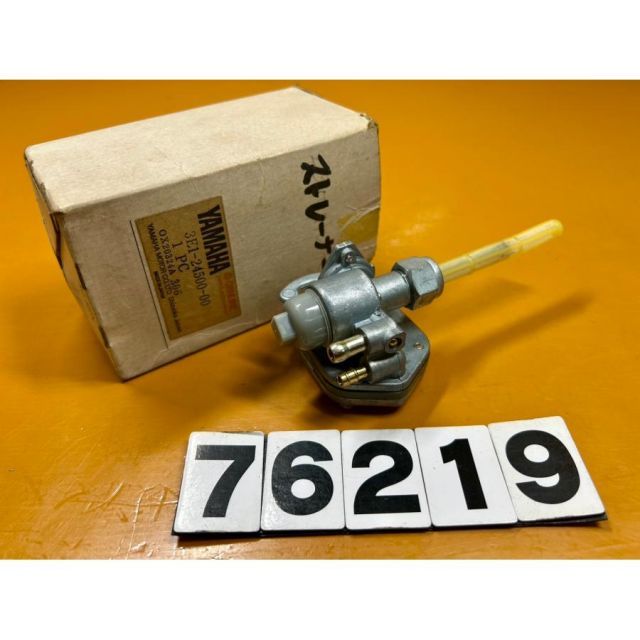 76219 新品 YAMAHA ヤマハ フューエルコック 燃料コック 3E1-24500-00