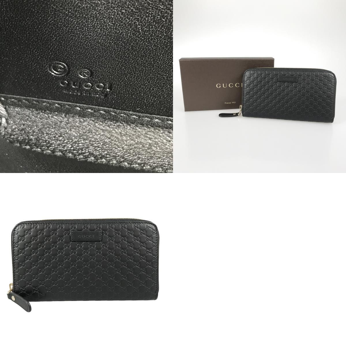 グッチ GUCCI マイクログッチシマ 449391 レザー 長財布 ラウンド 