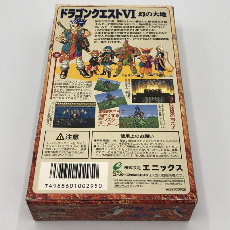 の定番 【中古】忘却のサチコ コミックセット (ビッグコミックス