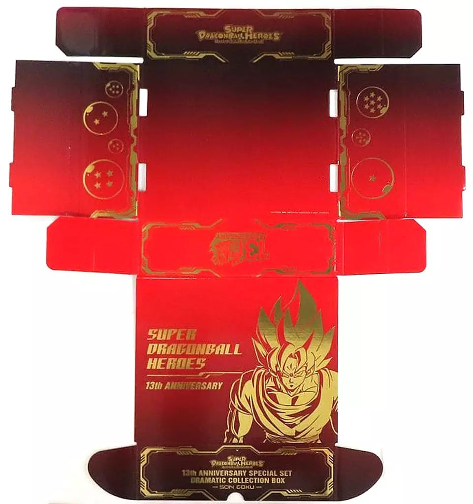 中古】サプライ [単品] オリジナルストレージボックス 「スーパー