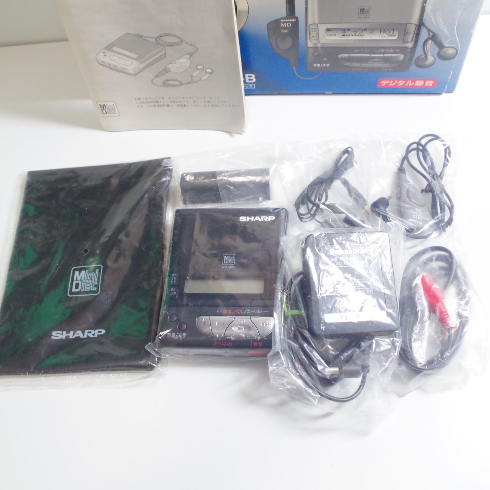 A6211 SHARP ポータブルMDレコーダー MD-M25-B - メルカリ