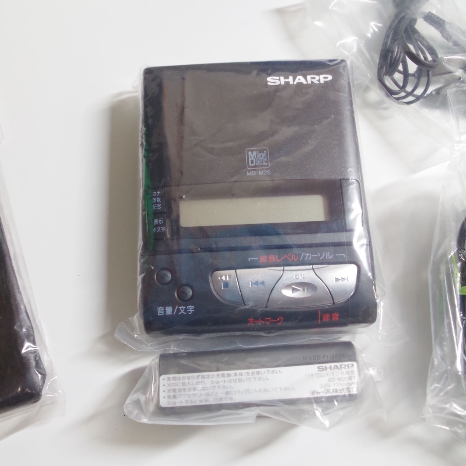 A6211 SHARP ポータブルMDレコーダー MD-M25-B - メルカリ