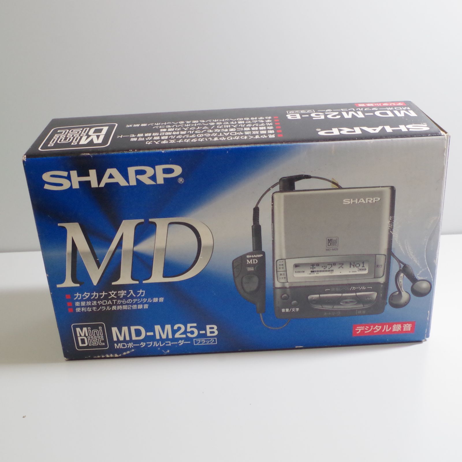 SHARP MD-M25 ポータブルMDプレーヤー SHARP MD-M25 良き時代のポータブルMD: アンピュアオーディオ…ときどき