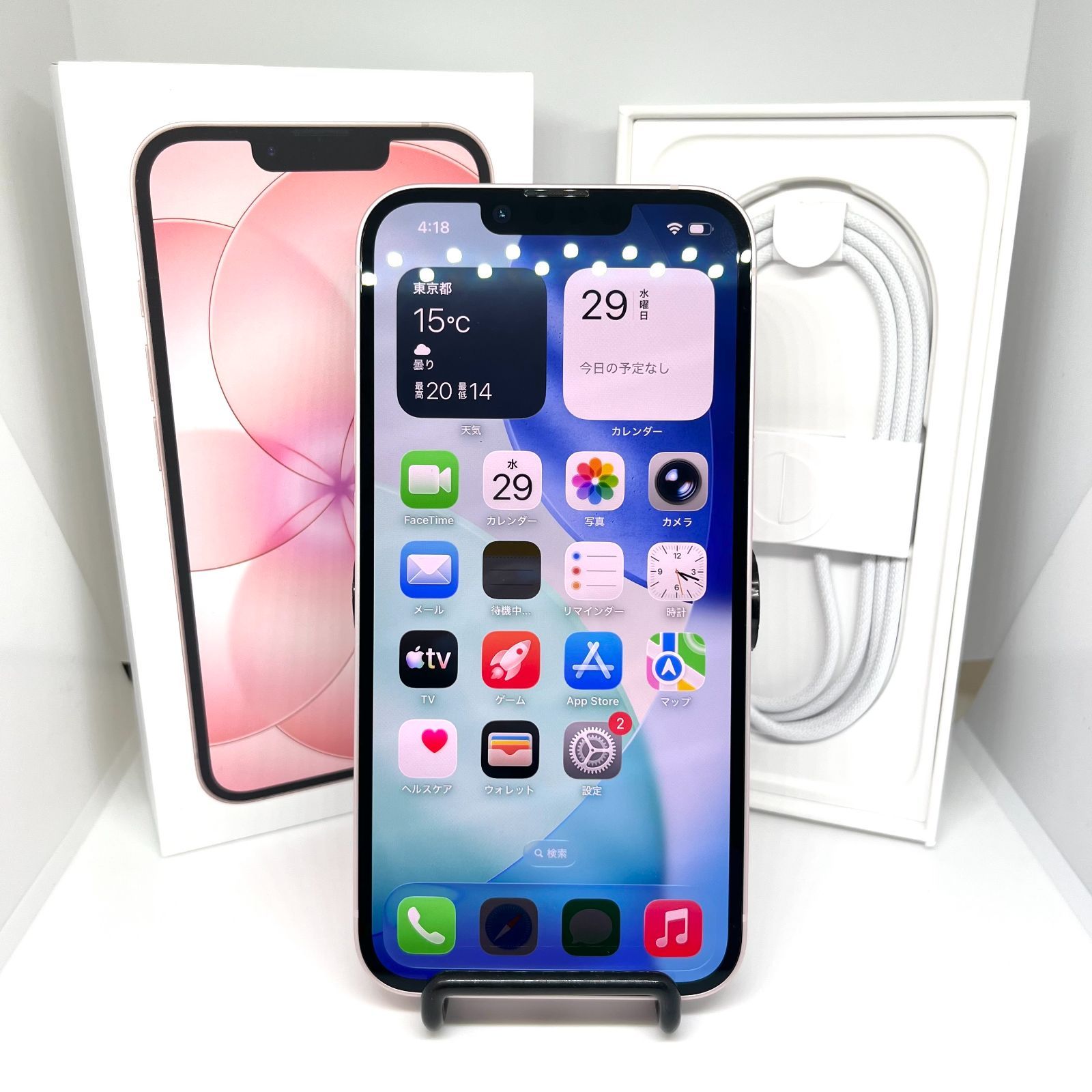 iPhone17e 256GB ソフトピンク 美品 SIMフリー - メルカリ