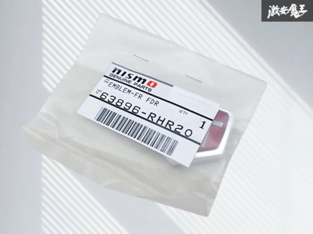 ☆未使用☆ NISMO ニスモ ヘリテージ R32 GT-R スカイライン GT サイド フェンダーエンブレム エンブレム 63896-RHR20 即納 棚