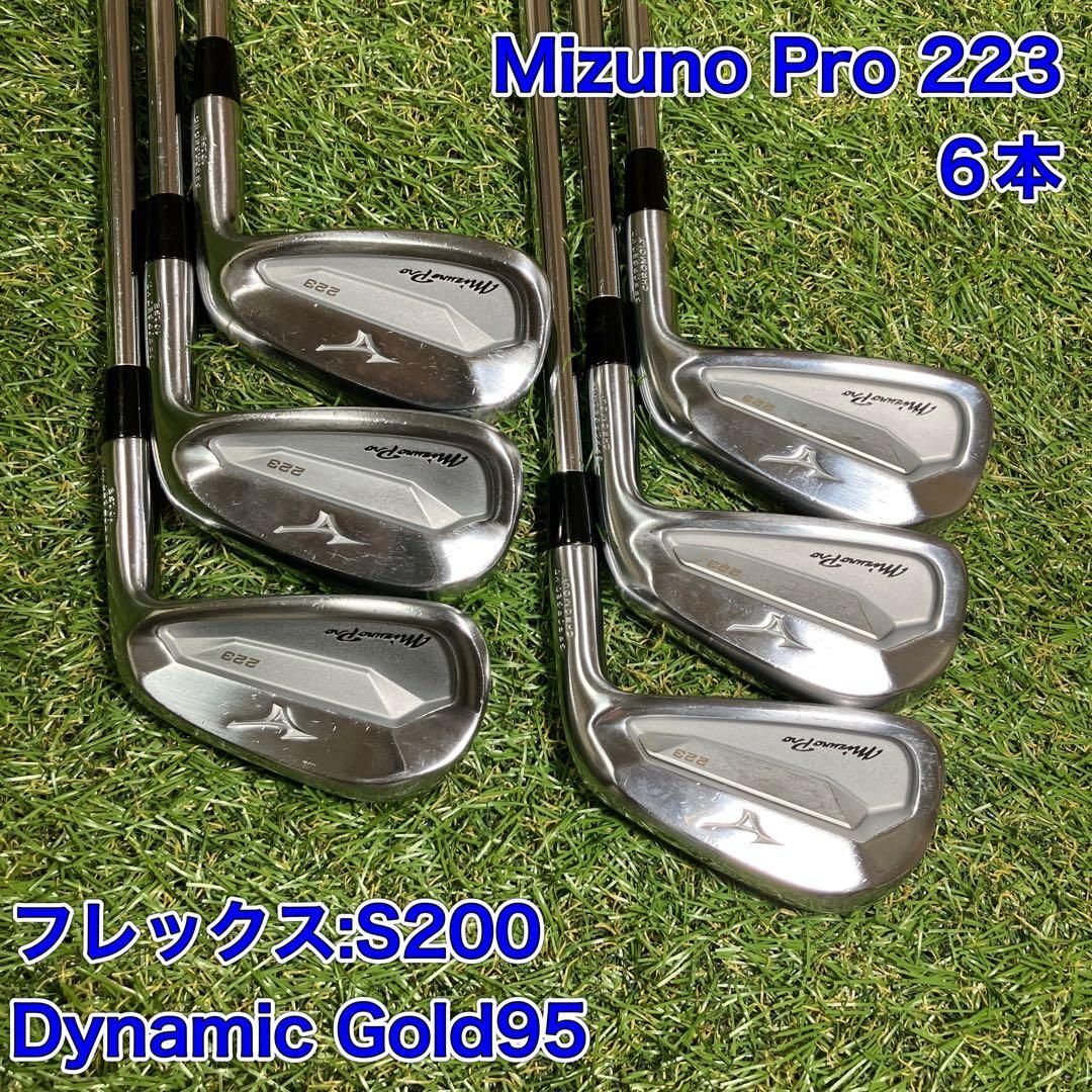 Mizuno Pro 223 アイアンセット6本 ミズノプロ - メルカリ