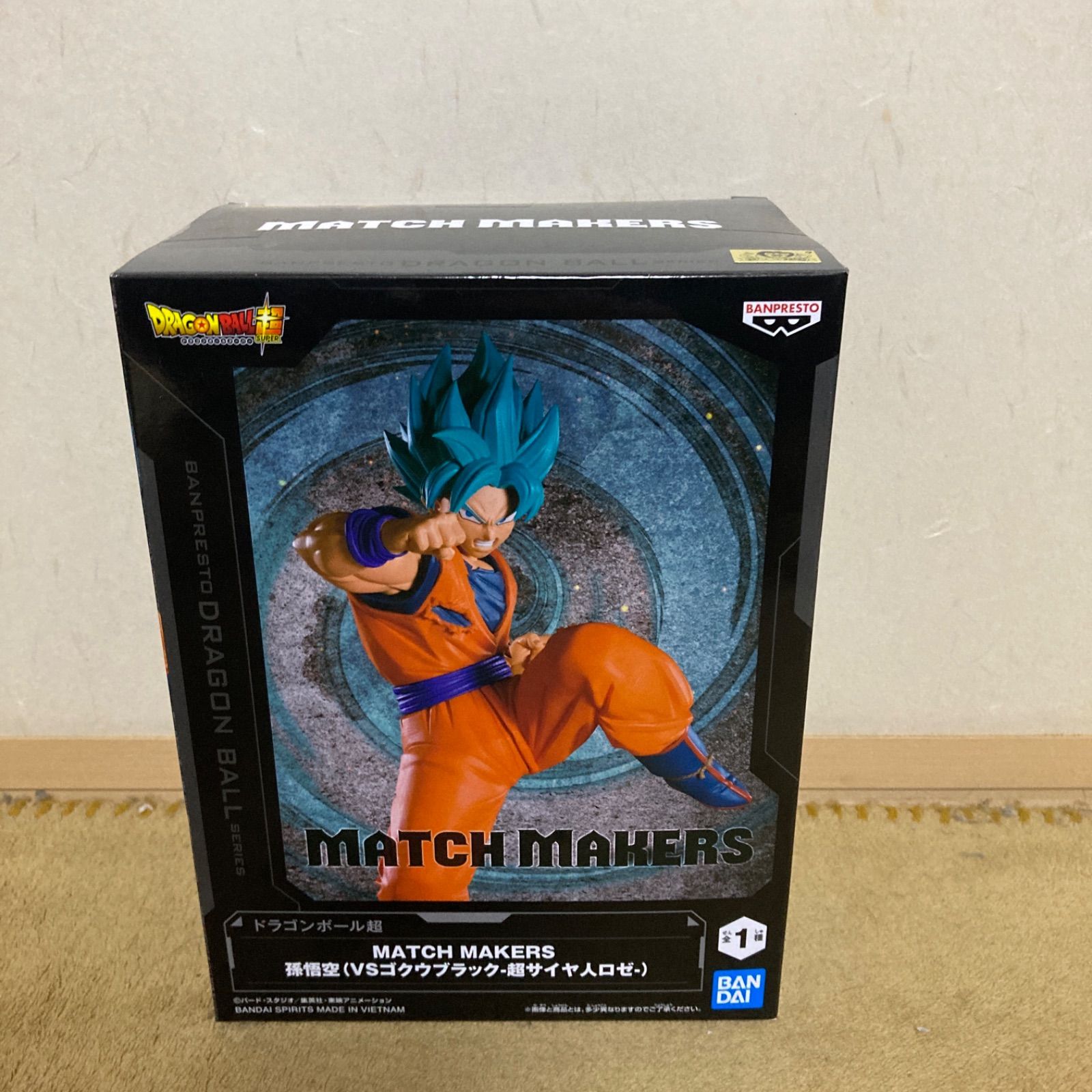 MATCH MAKERS 孫悟空（VSゴクウブラック-超サイヤ人ロゼ-) - メルカリ