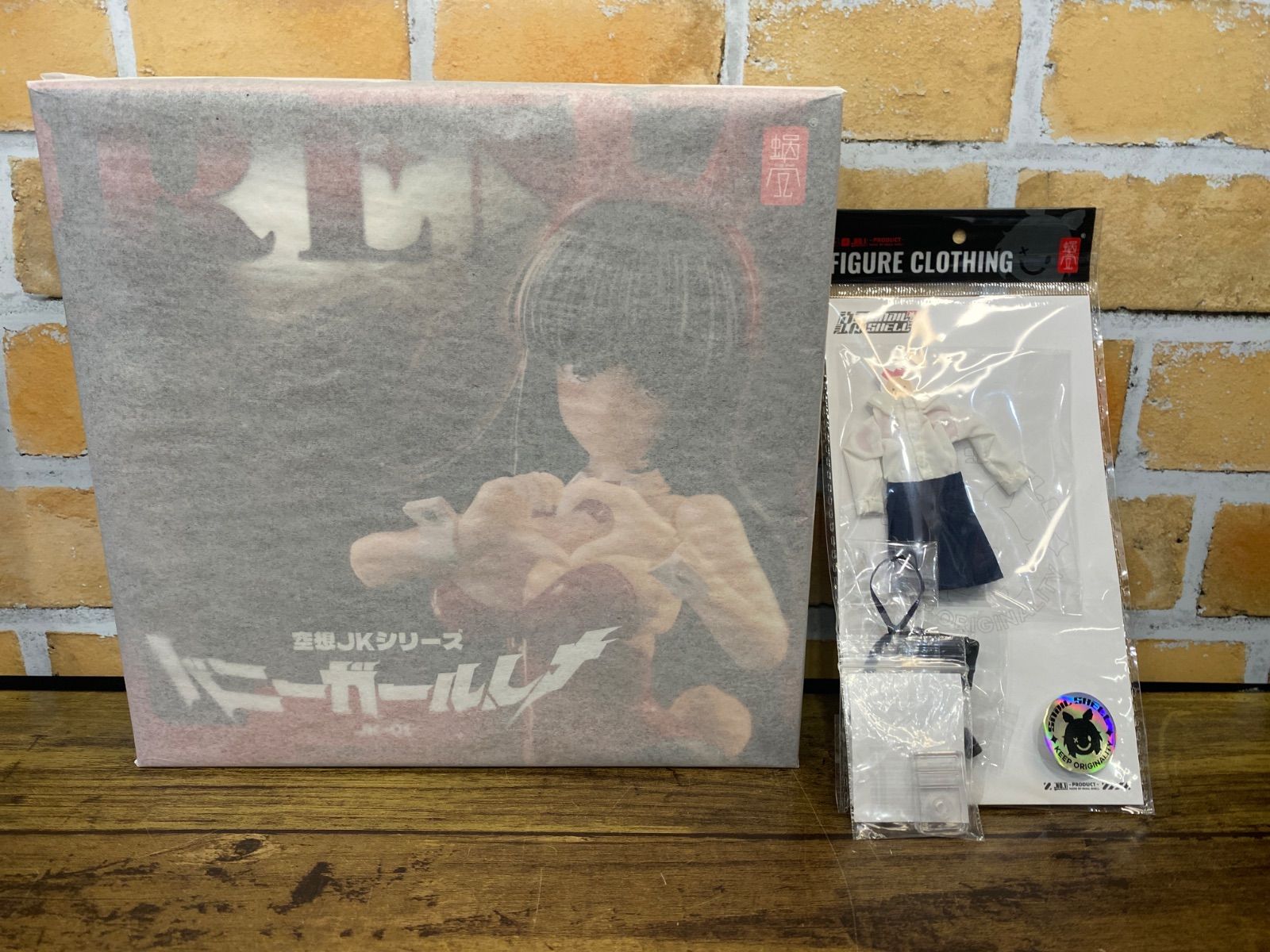 新品未開封】SNAIL SHELL(蝸之殻) 空想JKシリーズ JK-01 バニーガール 