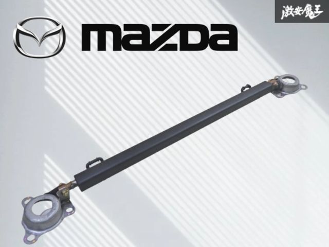 【歪み無し‼】マツダ 純正 FD3S RX-7 2002年 スピリットR 後期 6型 リア ストラット タワーバー 補強バー 剛性アップ 即納