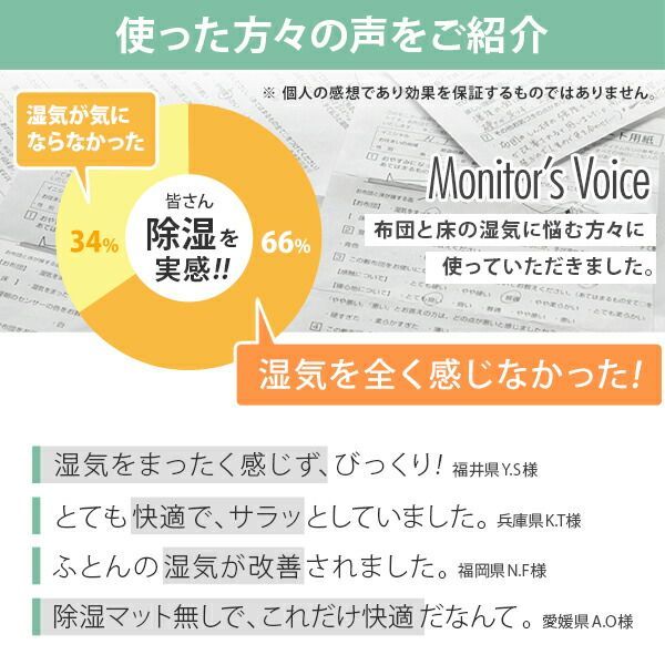 敷き布団 ダブル 除湿 吸湿する1枚で寝られるオールインワン敷布団 karari カラリフトン カラリ ダブル 敷布団 洗える 防ダニ 三つ折り 除湿シート 吸湿