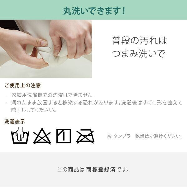 敷き布団 ダブル 除湿 吸湿する1枚で寝られるオールインワン敷布団 karari カラリフトン カラリ ダブル 敷布団 洗える 防ダニ 三つ折り 除湿シート 吸湿