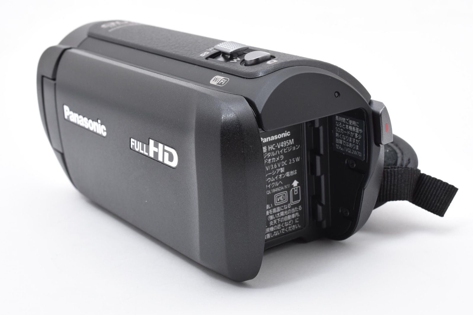 パナソニック Panasonic HC-V495M ビデオカメラ 24年製 中古美品 バッテリ一個/充電アダプタ/説明書 【ハンズクラフト宜野湾店】 レンタル] パナソニック デジタルハイビジョンビデオカメラ HC-V495M