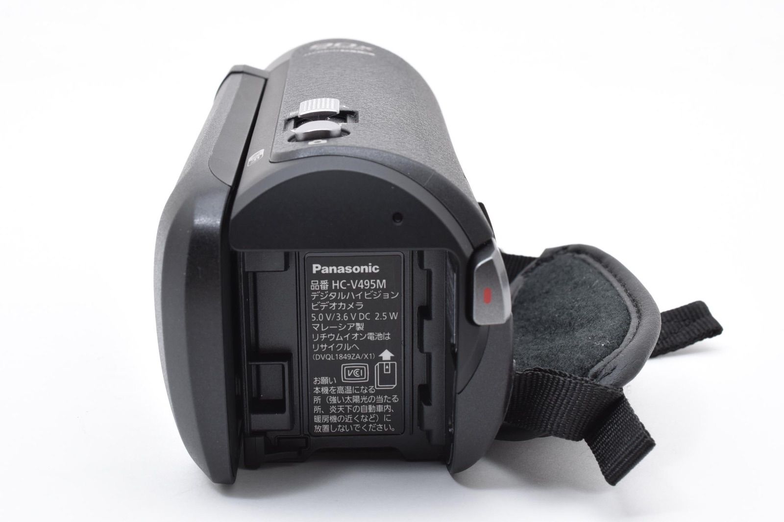 美品展示品!Panasonic HC-V495M ビデオカメラ 本体 64GB パナソニック HDビデオカメラ HC-V495M-K 内蔵メモリー64GB