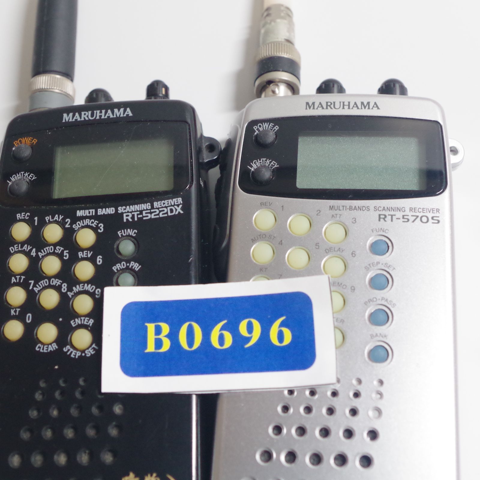B0696 MARUHAMA RT-522DX/RT-570Sマルチバンドレシーバー (2セット